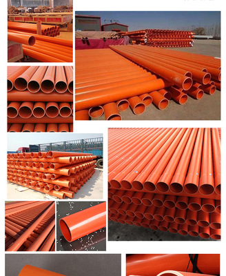 市政工程電線保護管 城市電力系統的守護者