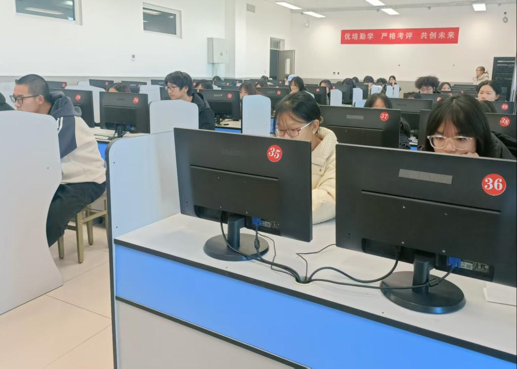 2025年唐山幼專(zhuān)第一屆辦公軟件大賽圓滿(mǎn)落幕，軟件開(kāi)發(fā)新星閃耀校園